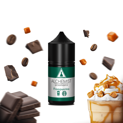 Набір Alchemist Frappuccino 30 мл 28-0074 фото