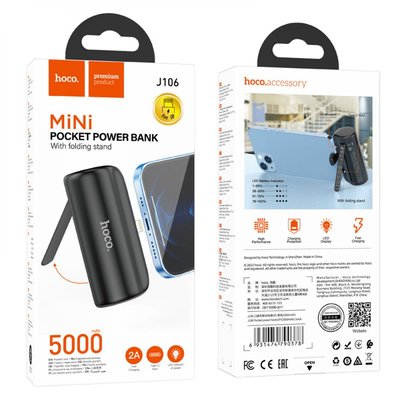 Універсальна Мобільна Батарея Hoco J106 Pocket iP 5000mAh Колір Чорний 33030_2955439 фото